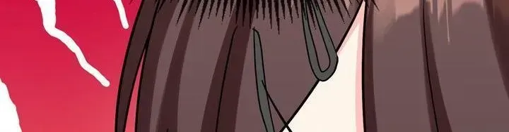 Young Beast Boy | Jealov Chapter 3.1 page 74 - 