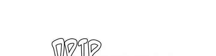 Young Beast Boy | Jealov Chapter 4.1 page 142 - 