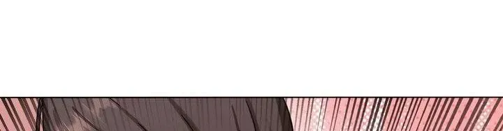 Young Beast Boy | Jealov Chapter 4.1 page 96 - 