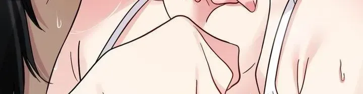 Young Beast Boy | Jealov Chapter 5.1 page 14 - 