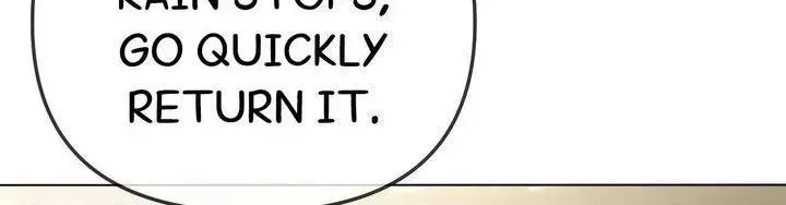 Young Beast Boy | Jealov Chapter 5.1 page 58 - 