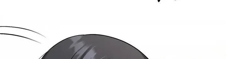 Young Beast Boy | Jealov Chapter 5.1 page 88 - 