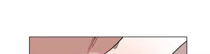 Young Beast Boy | Jealov Chapter 6.1 page 124 - 