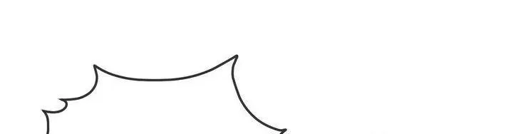 Young Beast Boy | Jealov Chapter 6.1 page 16 - 