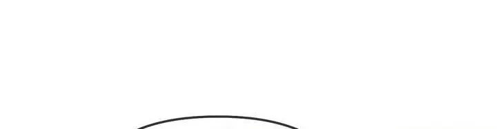 Young Beast Boy | Jealov Chapter 7.1 page 122 - 