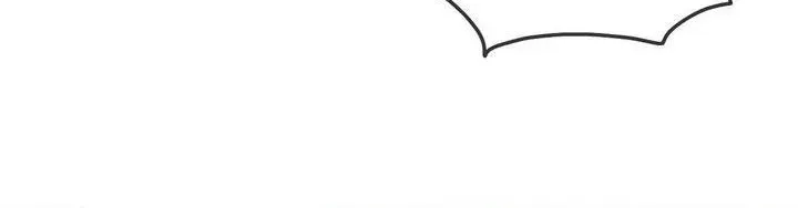 Young Beast Boy | Jealov Chapter 7.1 page 124 - 