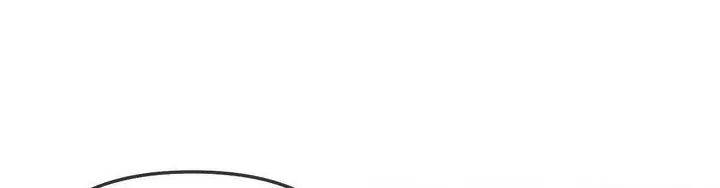 Young Beast Boy | Jealov Chapter 7.1 page 68 - 