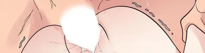 Young Beast Boy | Jealov Chapter 7.1 page 80 - 