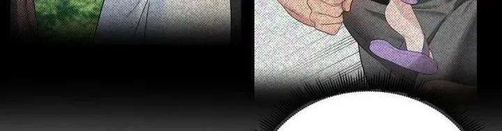 Young Beast Boy | Jealov Chapter 8.1 page 112 - 