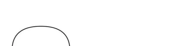 Young Beast Boy | Jealov Chapter 8.1 page 16 - 