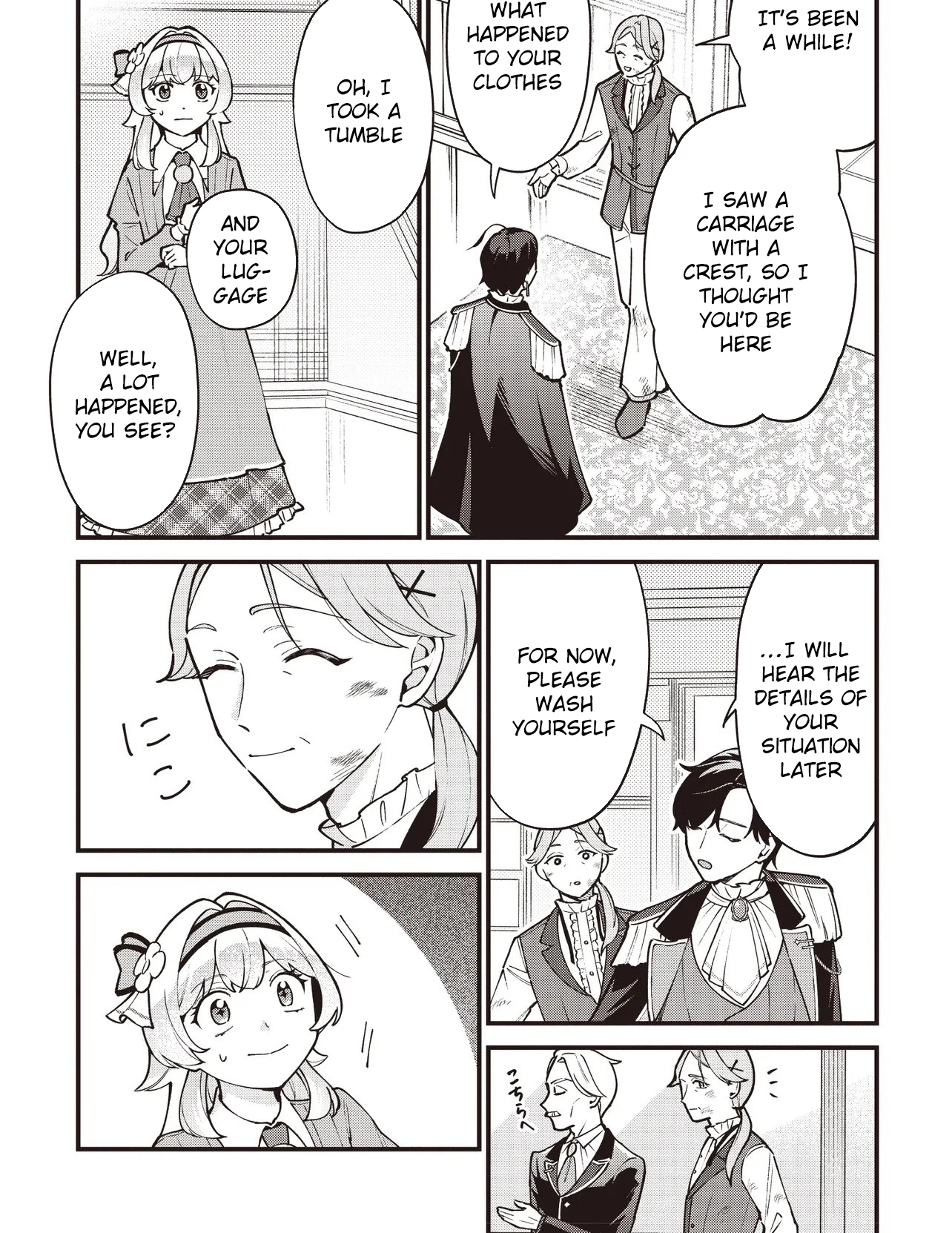 Young Countess Chapter 11.2 page 2 - 