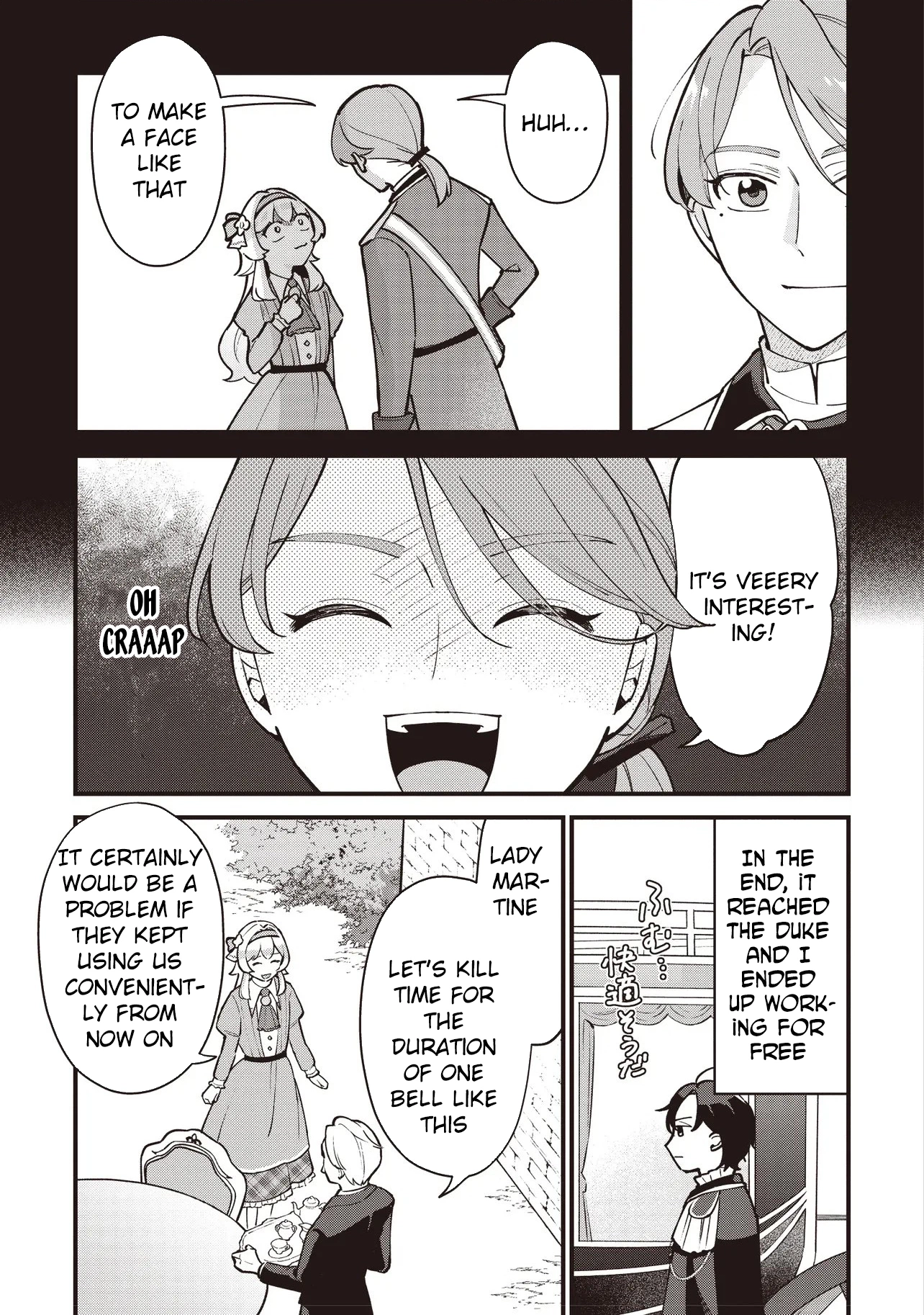 Young Countess Chapter 11.2 page 12 - 