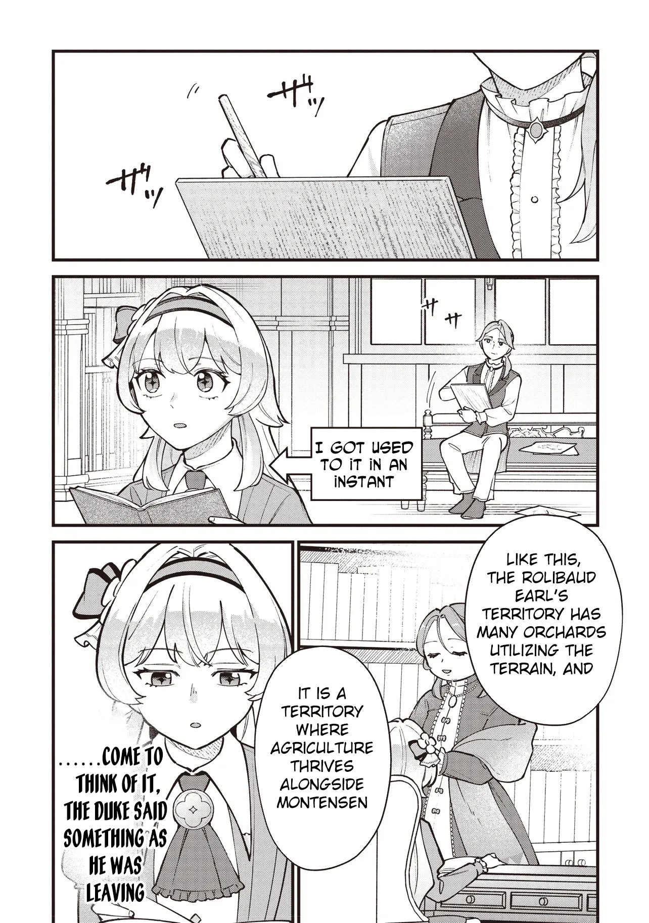 Young Countess Chapter 11.2 page 17 - 