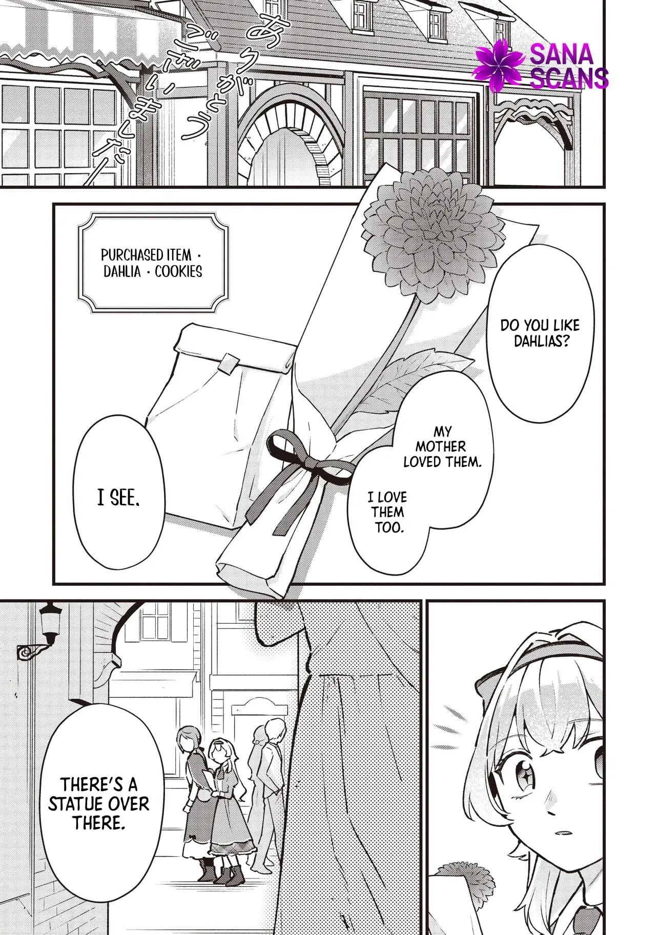 Young Countess Chapter 3 page 21 - 