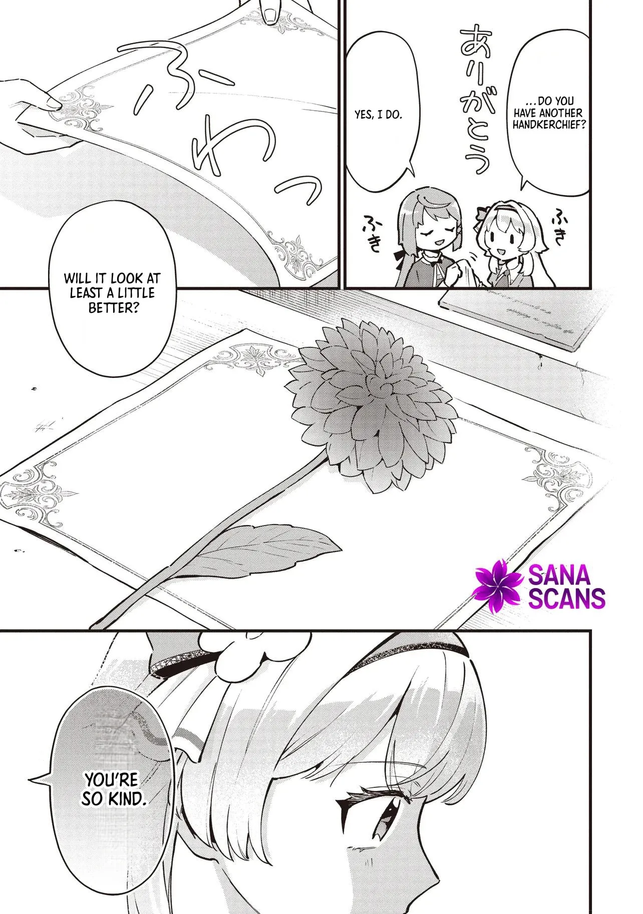 Young Countess Chapter 3 page 23 - 