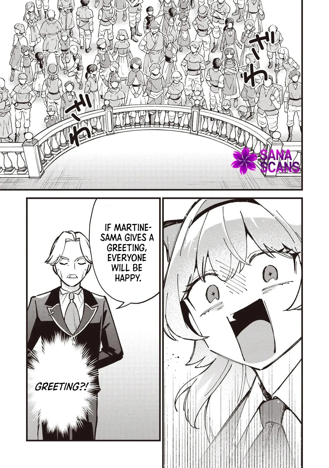 Young Countess Chapter 5 page 23 - 