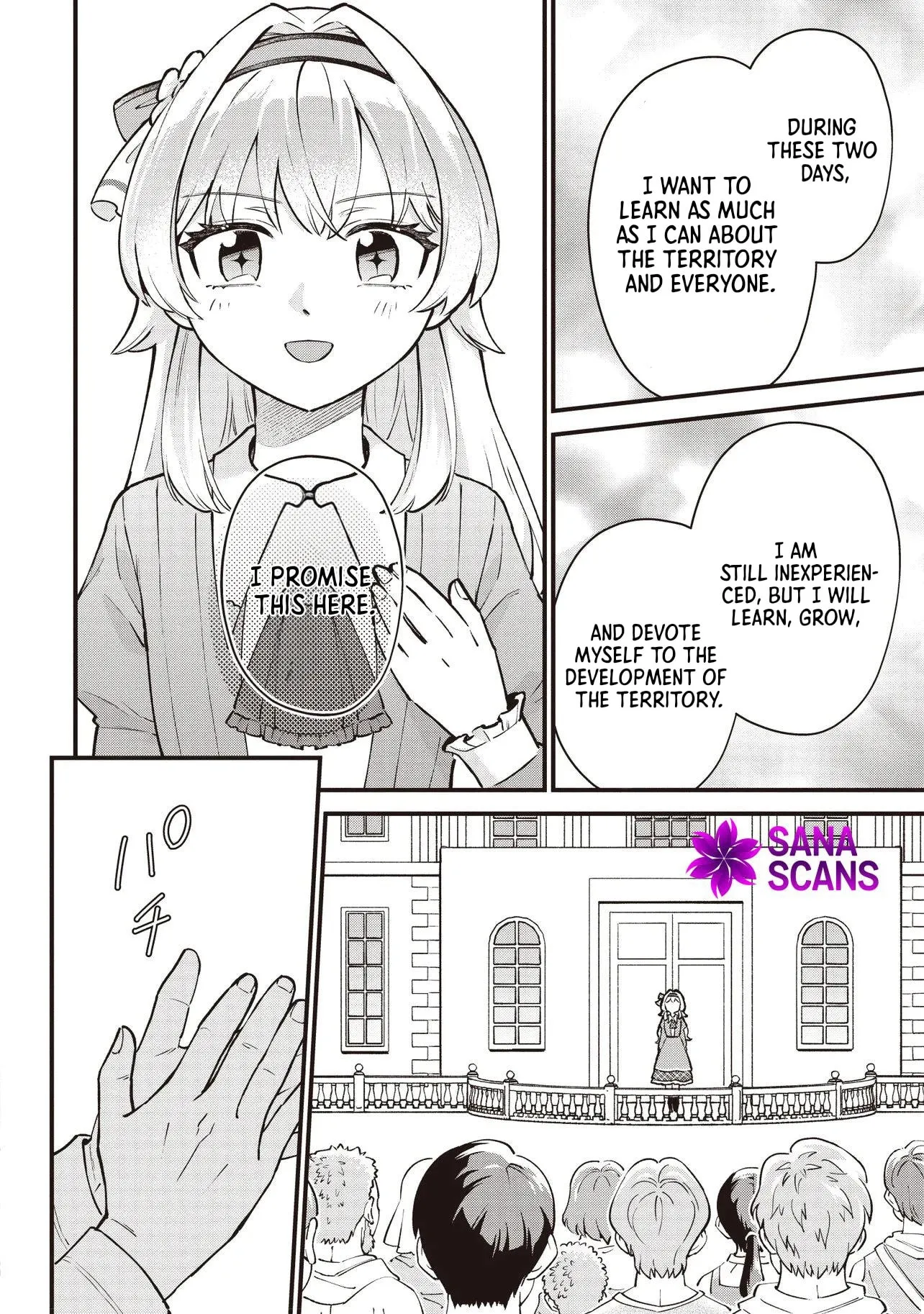 Young Countess Chapter 5 page 32 - 