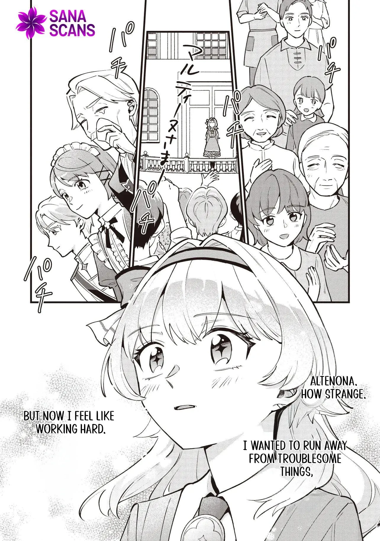 Young Countess Chapter 5 page 33 - 