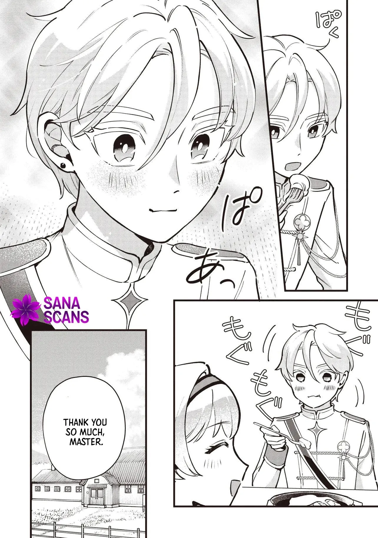 Young Countess Chapter 6 page 16 - 