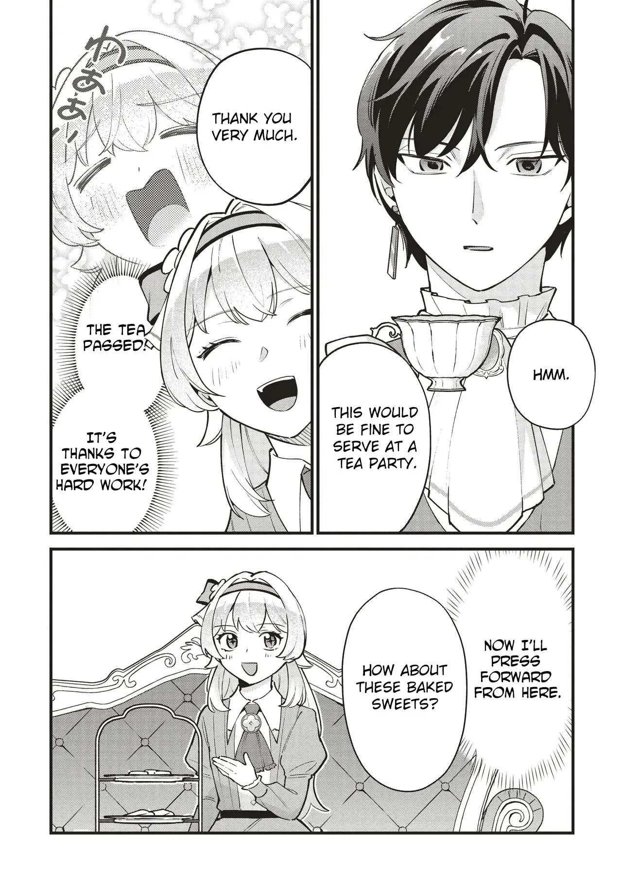 Young Countess Chapter 7 page 14 - 