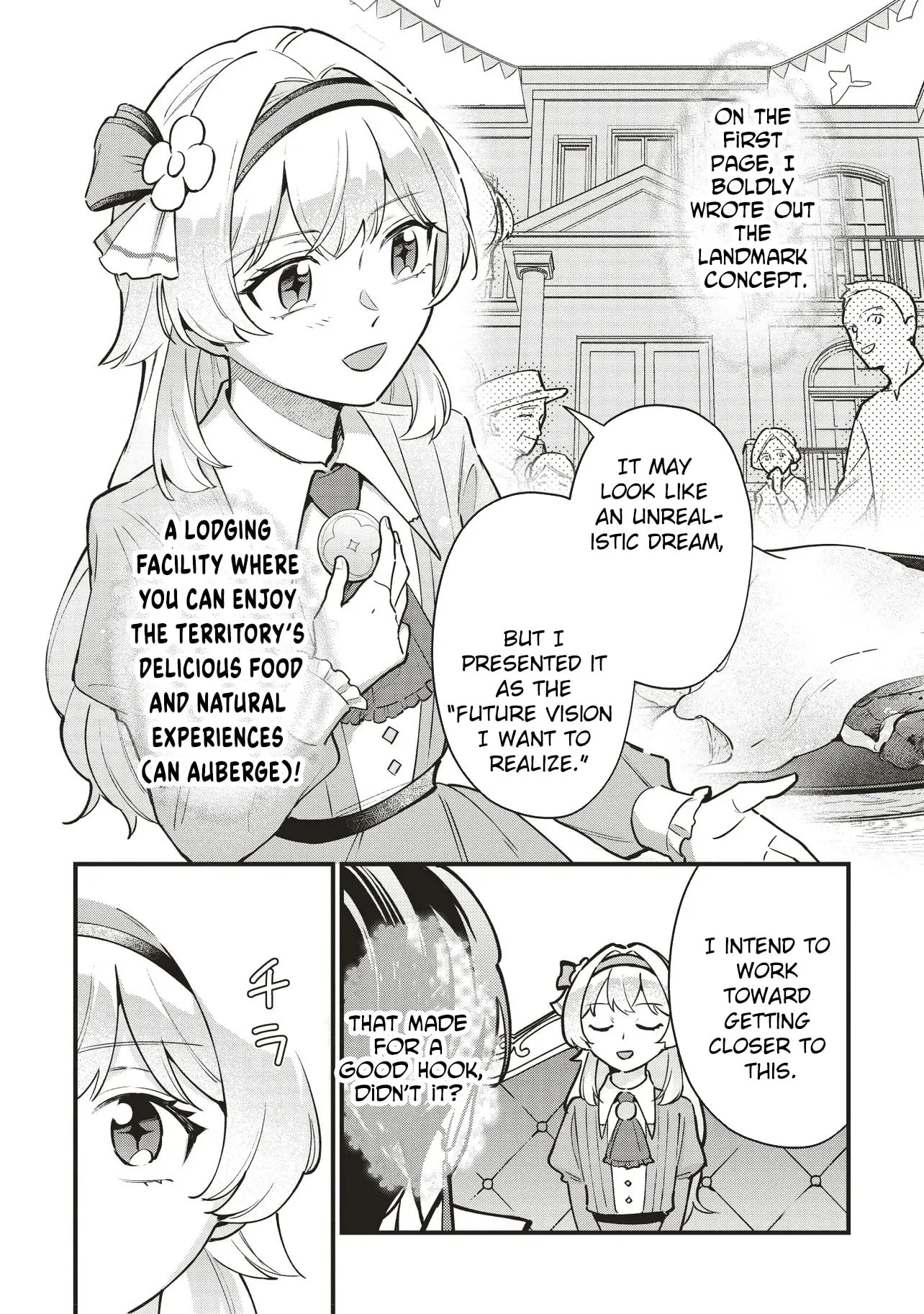 Young Countess Chapter 7 page 24 - 