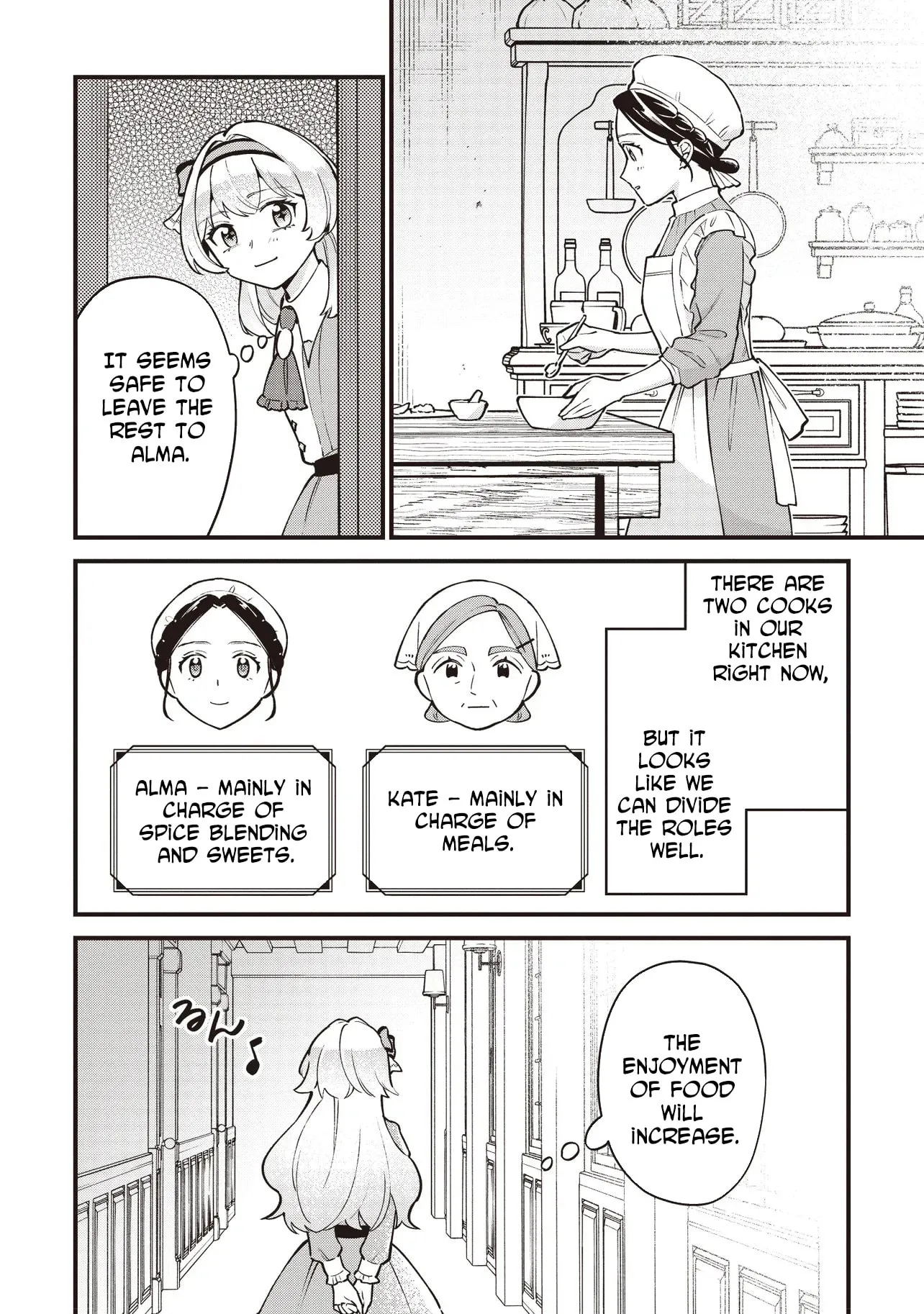 Young Countess Chapter 8 page 22 - 