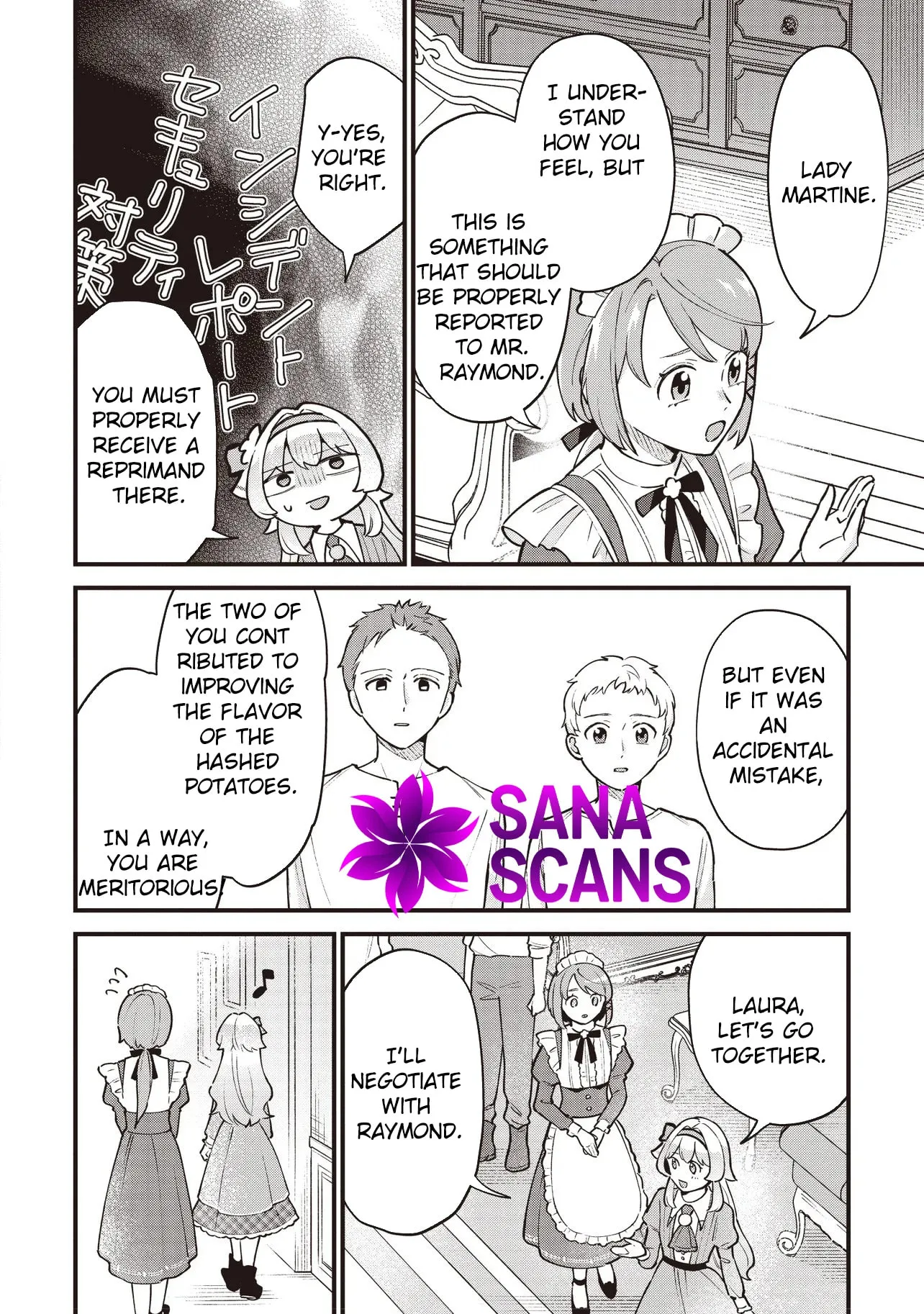 Young Countess Chapter 8 page 30 - 