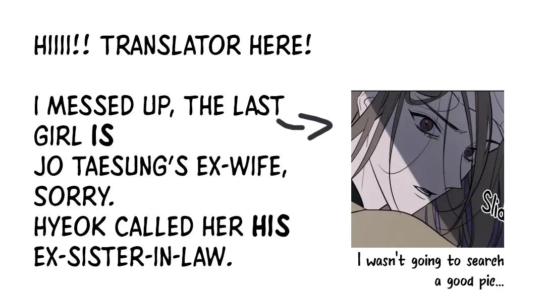 Young Lover Chapter 14 page 9 - 