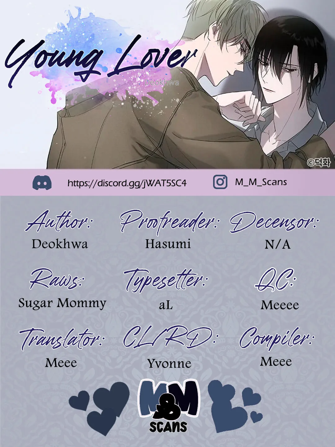 Young Lover Chapter 17 page 2 - 