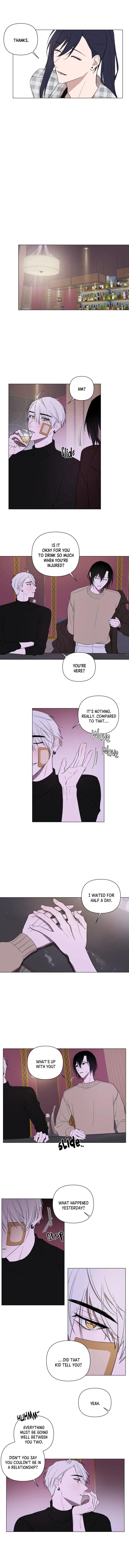Young Lover Chapter 30 page 5 - 