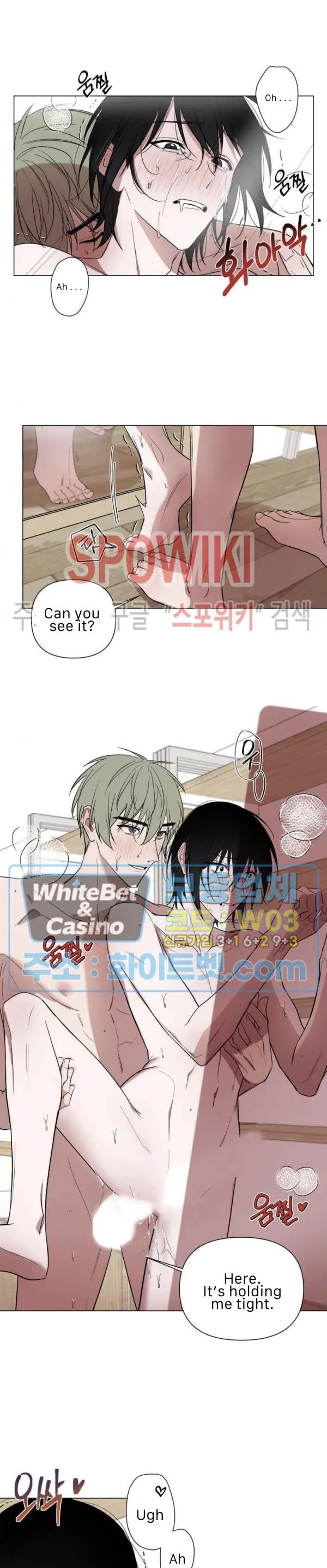 Young Lover Chapter 33 page 2 - 