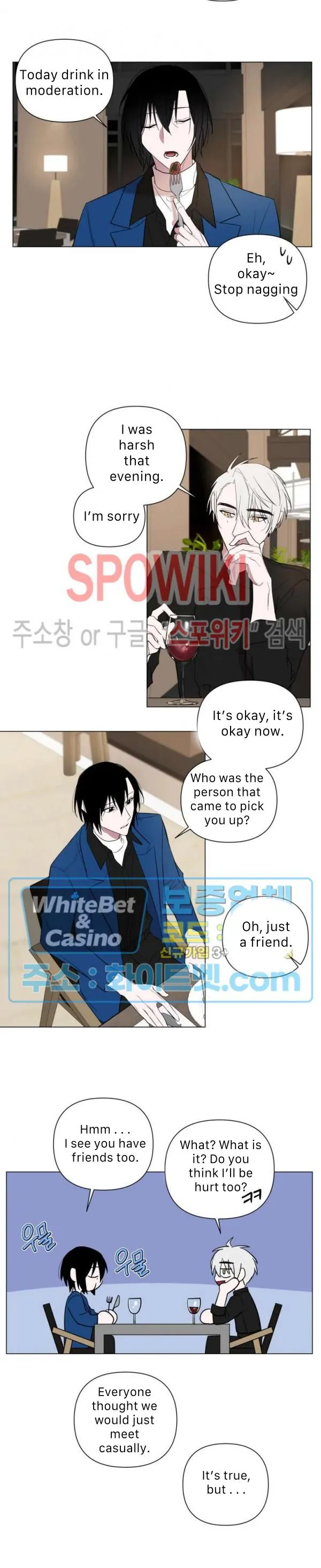 Young Lover Chapter 33 page 15 - 