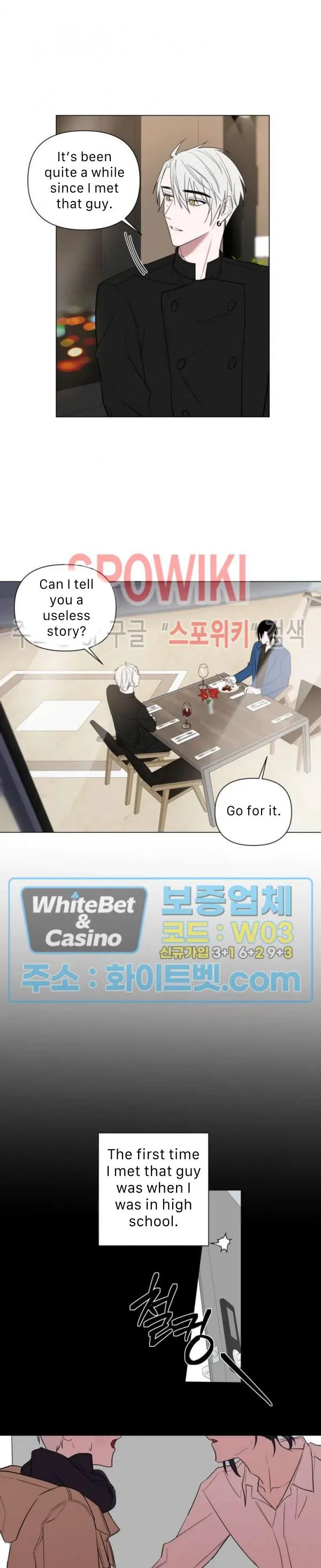 Young Lover Chapter 33 page 16 - 