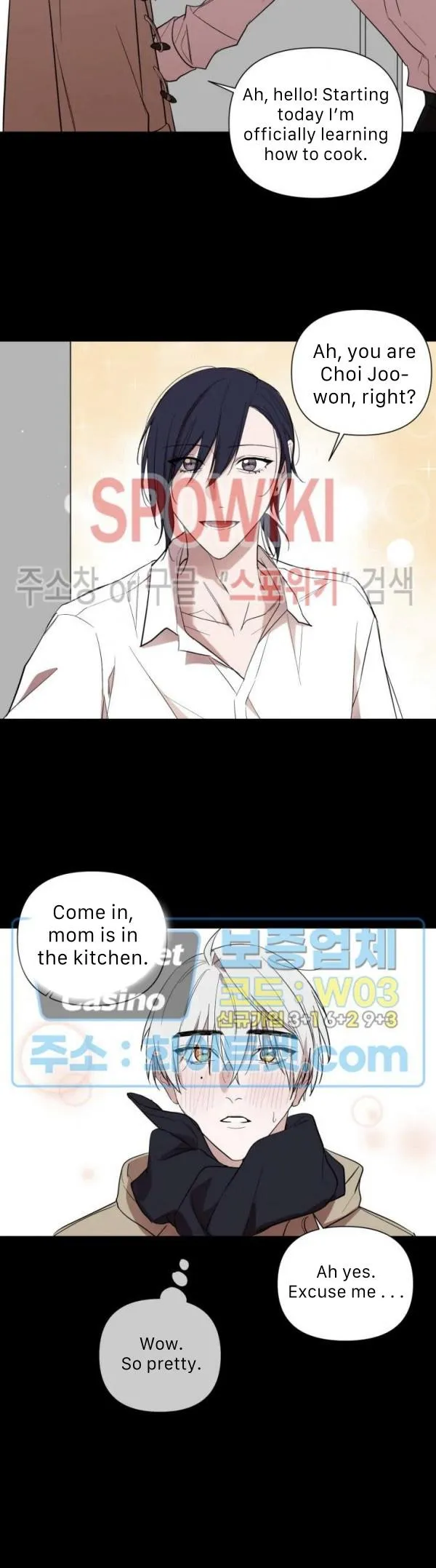 Young Lover Chapter 33 page 17 - 