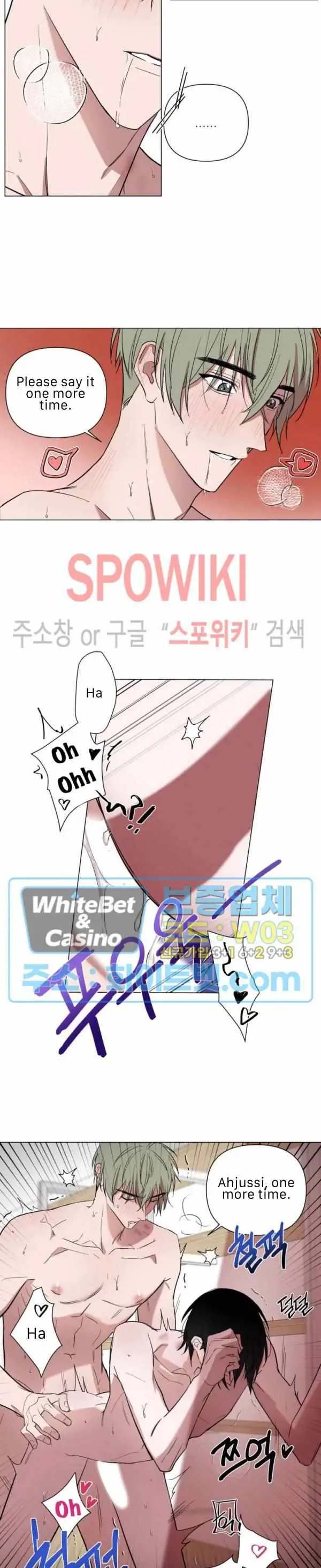 Young Lover Chapter 33 page 5 - 