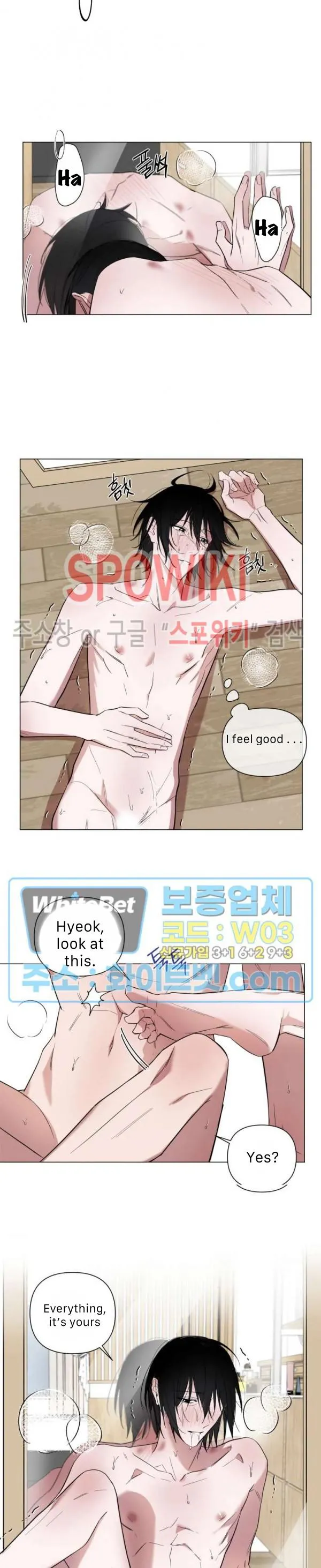 Young Lover Chapter 33 page 7 - 