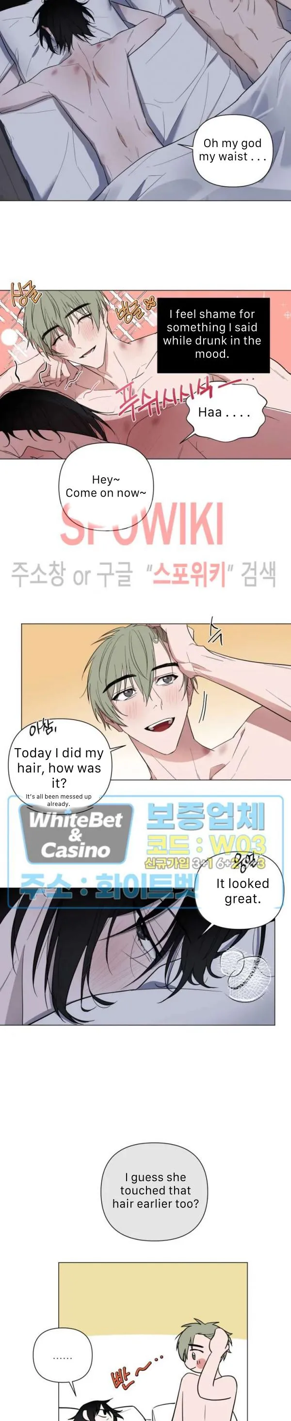 Young Lover Chapter 33 page 9 - 