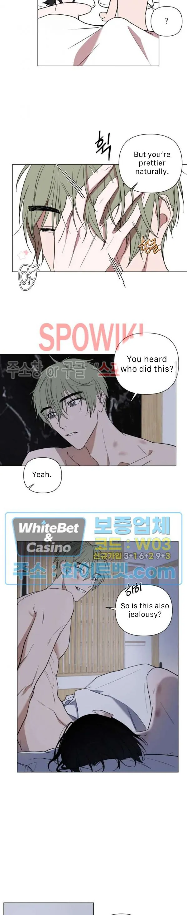 Young Lover Chapter 33 page 10 - 