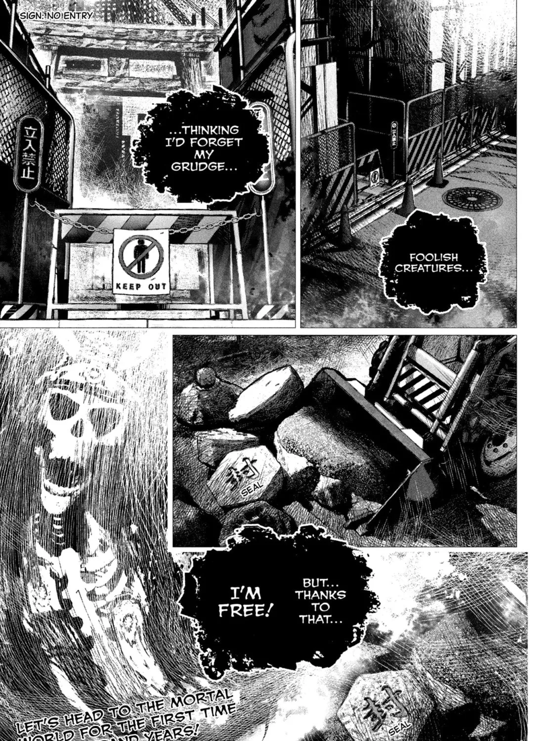 Young Magazine - Special Issue Chapter 13 page 1 - 