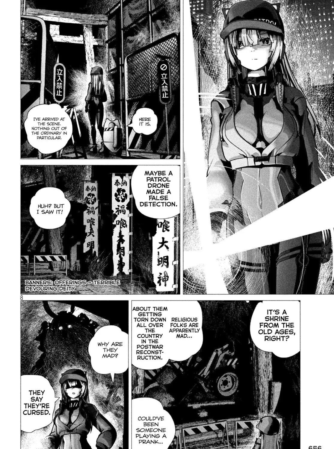 Young Magazine - Special Issue Chapter 13 page 15 - 