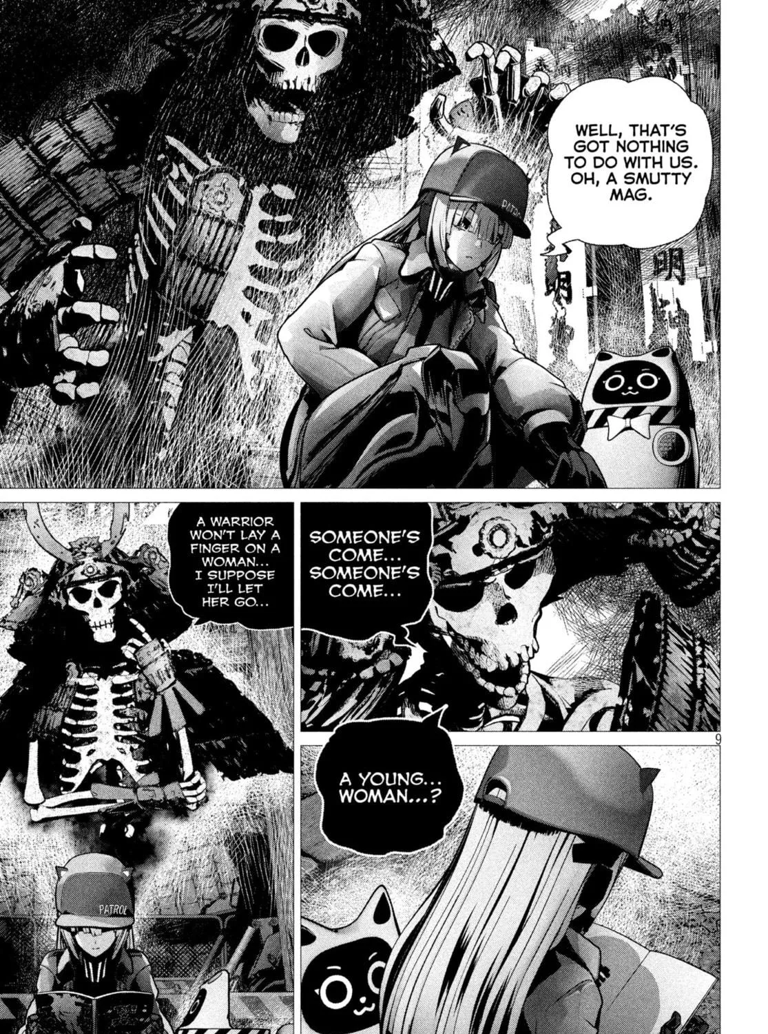 Young Magazine - Special Issue Chapter 13 page 17 - 