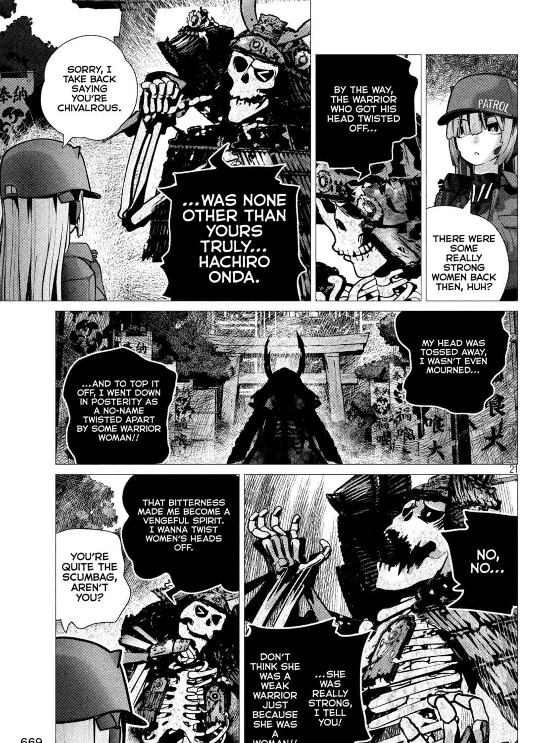 Young Magazine - Special Issue Chapter 13 page 41 - 