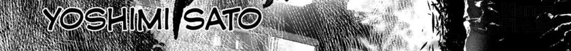 Young Magazine - Special Issue Chapter 13 page 6 - 