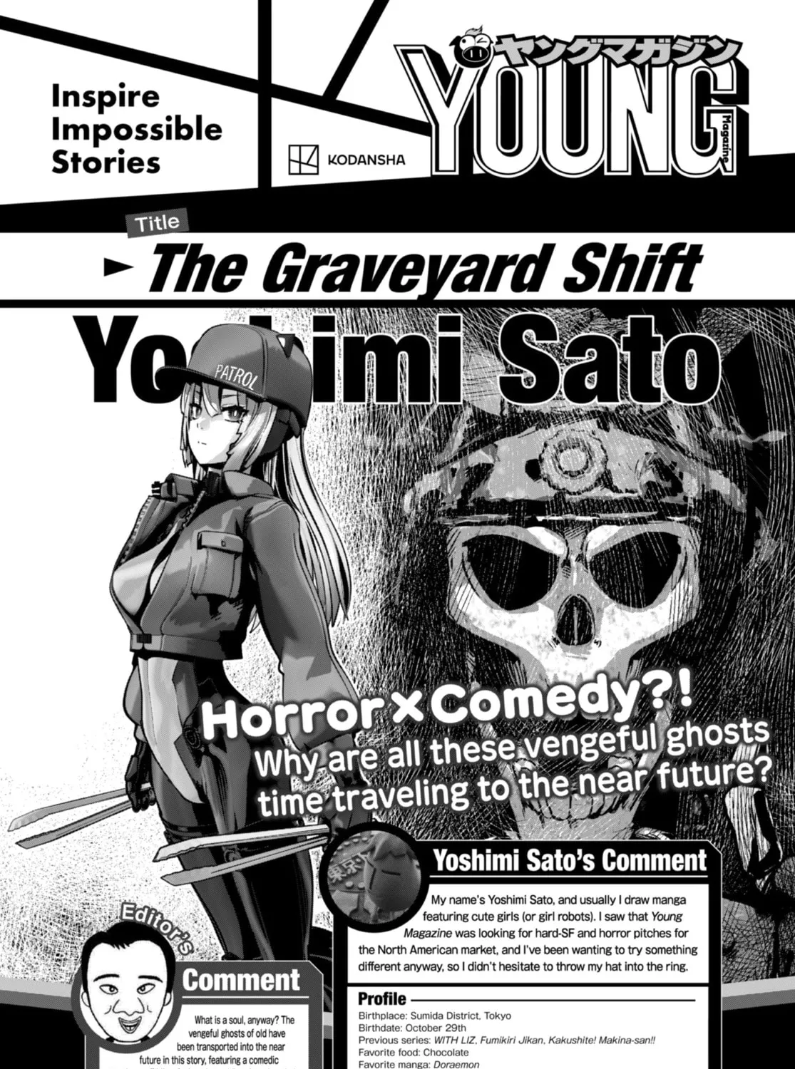 Young Magazine - Special Issue Chapter 13 page 73 - 