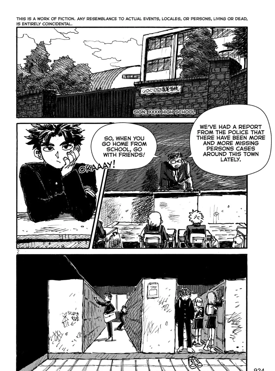 Young Magazine - Special Issue Chapter 18 page 3 - 