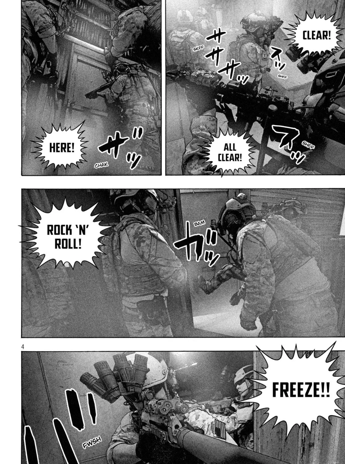 Young Magazine - Special Issue Chapter 19 page 5 - 