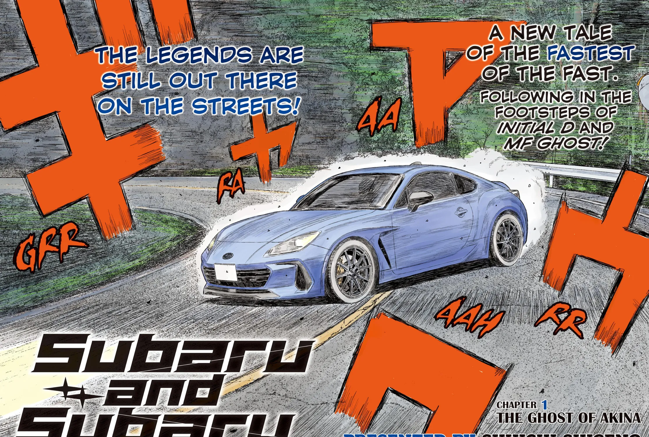 Young Magazine - Special Issue Chapter 20 page 3 - 