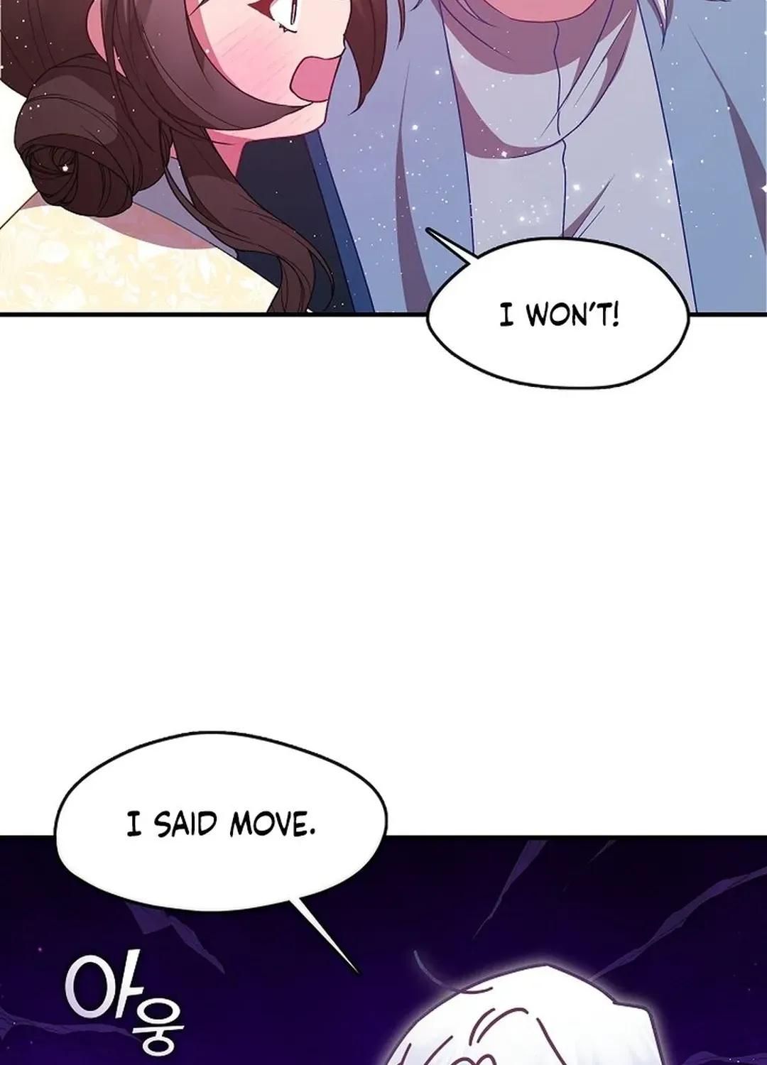 Youngest Daughter of the Ultimate Martial Master Namgung Family Chapter 40 page 24 - 