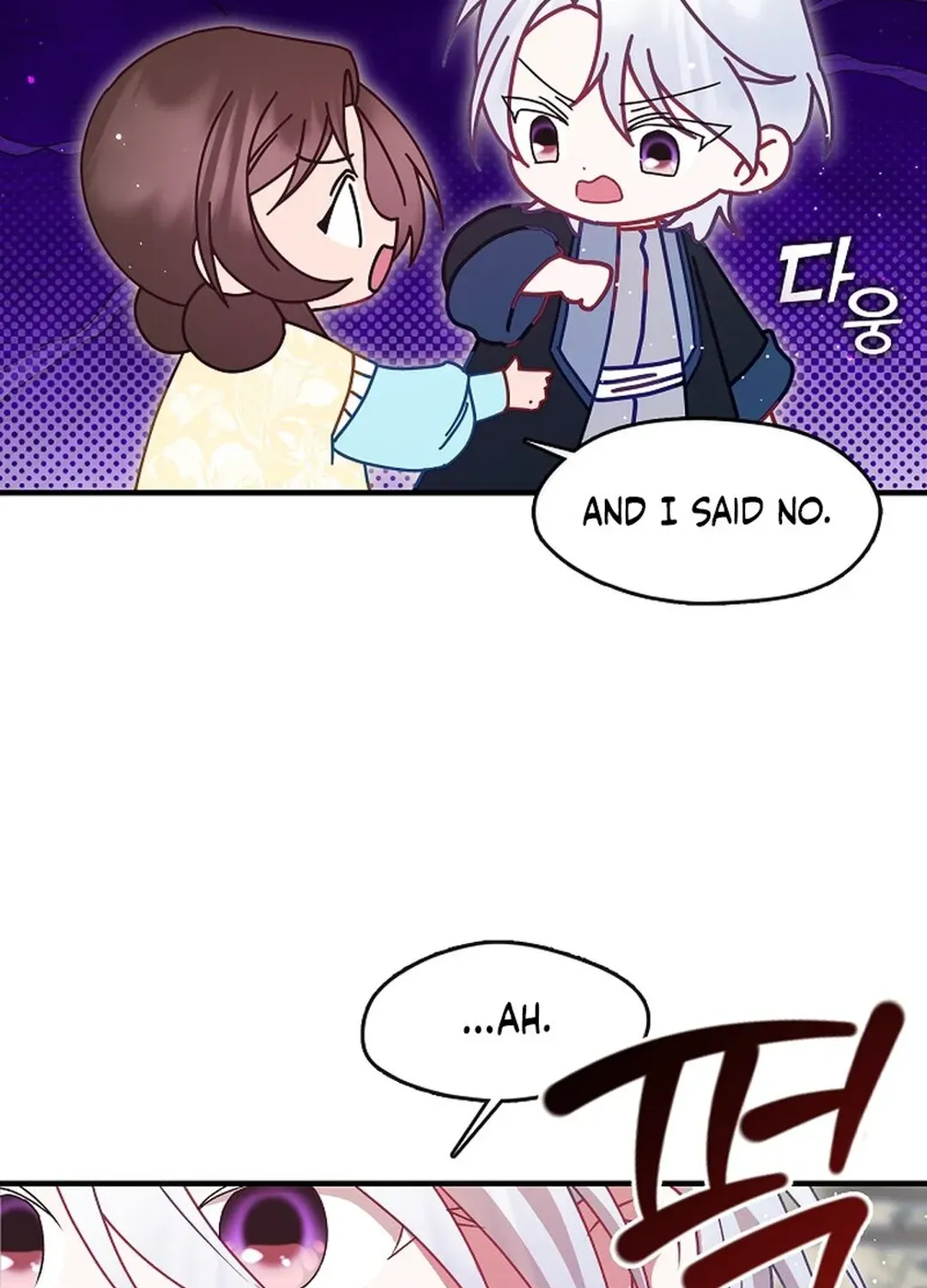 Youngest Daughter of the Ultimate Martial Master Namgung Family Chapter 40 page 25 - 