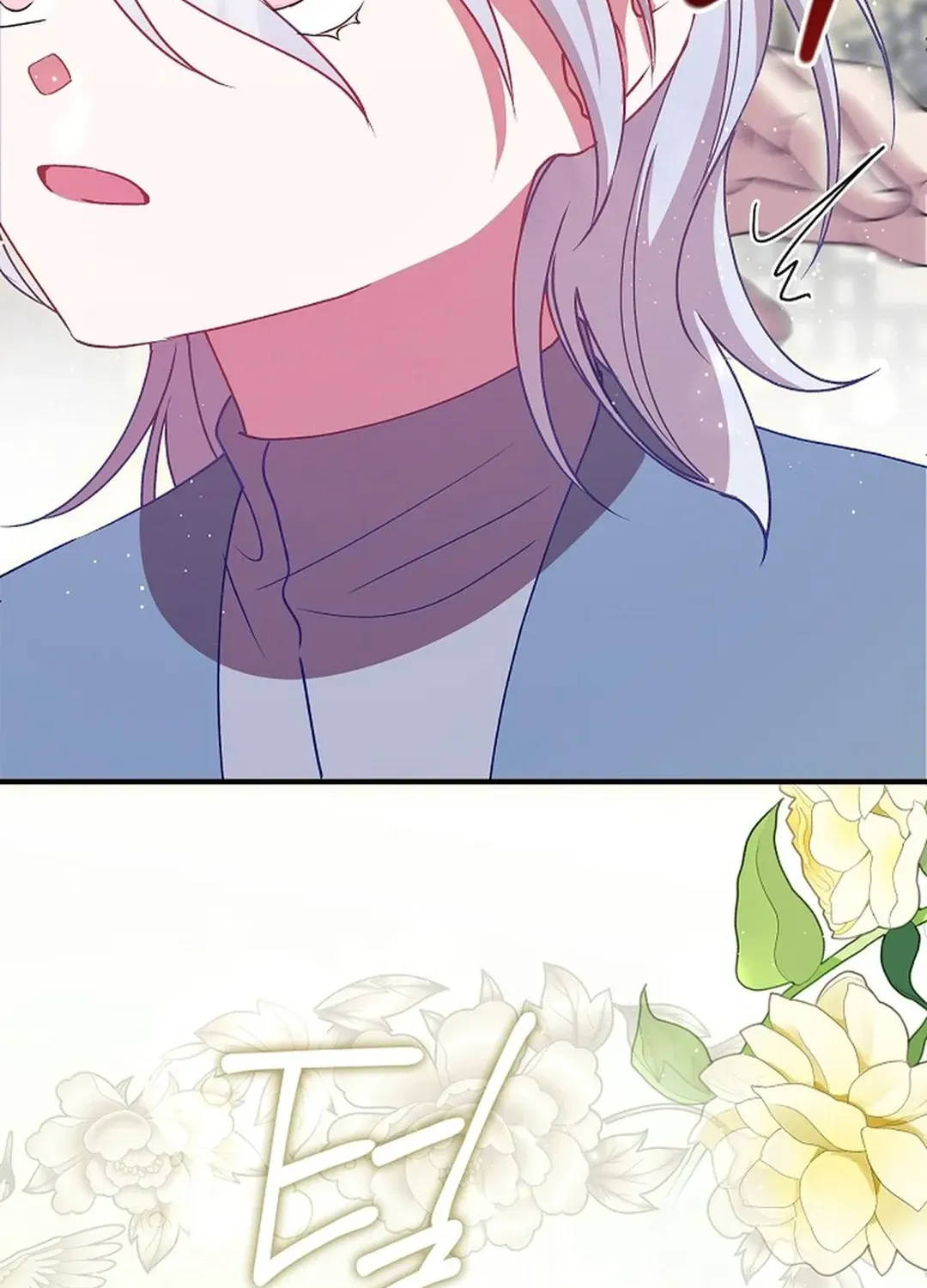 Youngest Daughter of the Ultimate Martial Master Namgung Family Chapter 40 page 26 - 